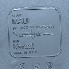 Kartell  MAUI ダイニングチェア 3脚の画像