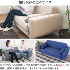 ソファお譲りしますの画像