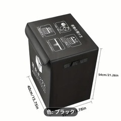大容量85ℓ縦型置き配ボックス宅配の画像