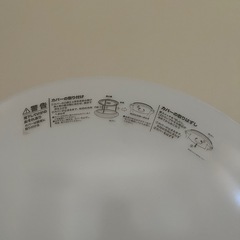 シーリングライト8畳用の画像