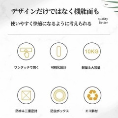 【美品】米びつ 10kg お米収納 キッチン収納 保存容器の画像