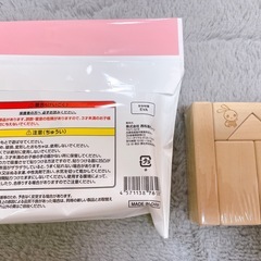 西松屋 ミミちゃん つみき5個セット おふろでぺったんの画像