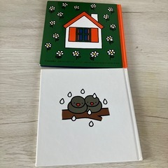 ミッフィの絵本の画像
