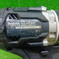 マキタ DF484DZ 充電式ドライバドリル【船橋馬込店】【店頭取引限定】【中古】ITOYDARVF0J2の画像