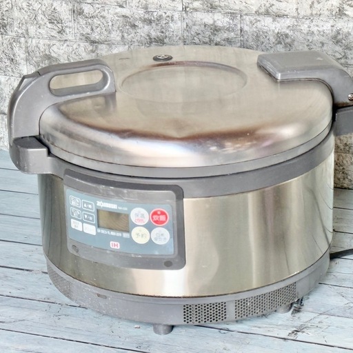 象印「NH-GB36」業務用IH炊飯ジャー 200V・3.6Lタイプ