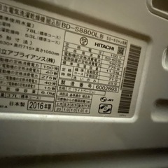 ドラム洗濯機の画像
