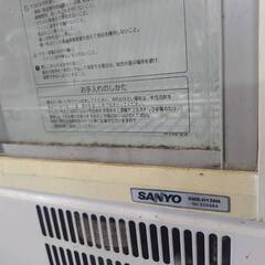 冷蔵庫　保冷庫　SANYO　サンヨー　パナソニック　の画像