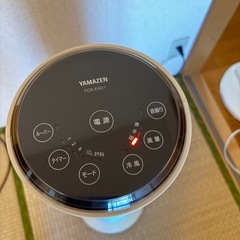 ヤマゼン 冷風扇 FCR-E401（給水式／冷風／首振り／タイマー）の画像