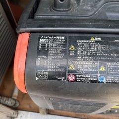 キッチンカー　車体➕箱の画像