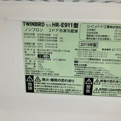 電子レンジ　冷蔵庫　セットの画像