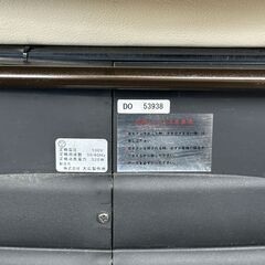 店頭引き渡し 大広製作所 中古 シャンプーチェア 電動 リクライニング イス 動作確認済み 美容室 の画像