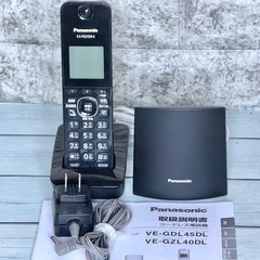 Panasonic デジタルコードレス電話機 VE-GZL40DLの画像