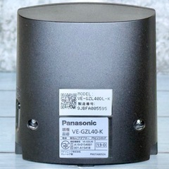 Panasonic デジタルコードレス電話機 VE-GZL40DLの画像