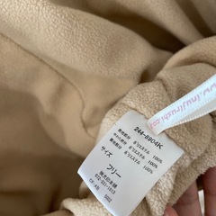 【決定】抱っこ紐カバー　冬用の画像