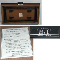 配達先決定🚚　無料配達します🚚定価５万円💖積水化学💖ポータブルデスク💖キャンプ・パソコン・作業台💖の画像