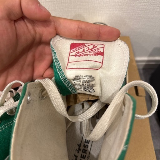 CONVERSE CT70  グリーン