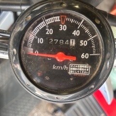 【決まりました】ホンダ　バイク　トゥデイ　原付の画像