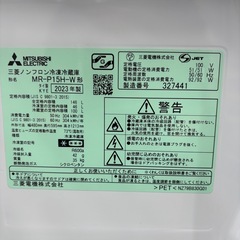⭐️MITSUBISHI⭐️ 冷凍冷蔵庫 2023年 146L ⚠️傷あり 大阪市近郊配送無料の画像