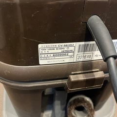 業務用掃除機日立CV-96HS22016年製の画像