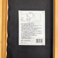 9HG4 ダイニングテーブルセット 縦77×横77×高さ73 (全て約cm) 素人採寸の画像