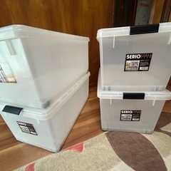 収納ケース4個セット　横40cm奥行き74cm高さ33.5cm