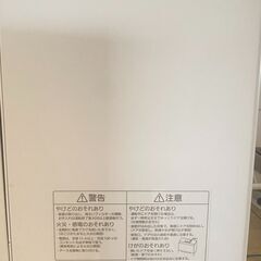 【超美品】Panasonic食器洗い乾燥機　NP-TSK1 2022年の画像