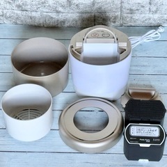 家庭用生ごみ処理機「パリパリキュー ライト」脱臭フィルター付きの画像