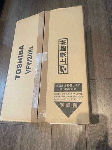 【新品未使用】TOSHIBA窓用換気扇】