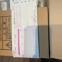 【新品未使用】TOSHIBA窓用換気扇】の画像