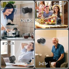 卓上扇風機 小型 サーキュレーター 【静音設計】 リモコン 静音 USB充電 USB給電 5段階風量調整 コンパクト デスクファン オフィス 寝室用 黒　まとめ買い歓迎　卸ます　アマゾン引き上げ商品　倒産品　ネット商材　卸ます　転売　アマゾン引き上げ商品　卸し　問屋　倒産品　転売OK　ネット商材　アマゾン　商品　景品　コンペの画像