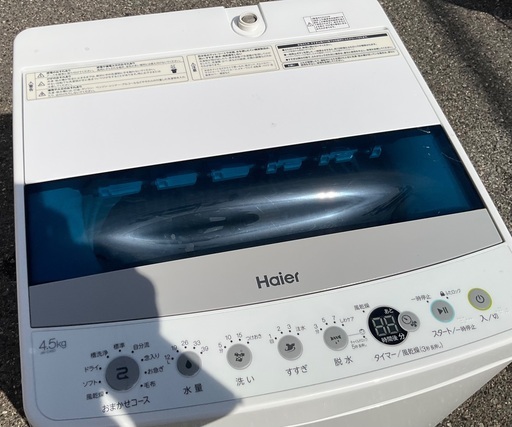 【RKGSE-354】特価！ハイアール/Haier/4.5kg/全自動洗濯機/JW-C45D/中古品/分解清掃済み/2022年製/店頭