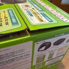 デオトイレ ネコ フード付き ダークグレー
の画像