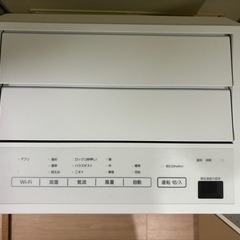 加湿空気清浄機パナソニック F-VXT90 ナノイーX 40畳対応の画像