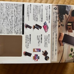 ワイヤレス充電器値下げしましたの画像