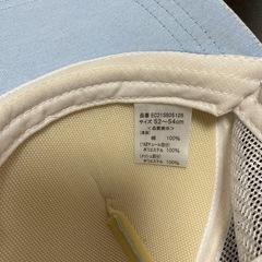 子供帽子　女の子の画像