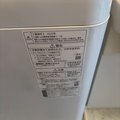 【お取引中】パナソニック 洗濯機5キロの画像