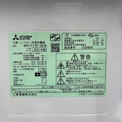 ⭐️MITSUBISHI⭐️ 冷凍冷蔵庫 2021年 146L ⚠️傷あり 大阪市近郊配送無料の画像