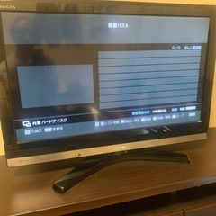 REGZA32型
ハードディスク内蔵 液晶テレビの画像