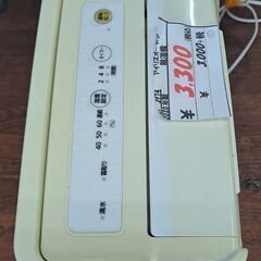 【リサイクルショップどりーむ天保山店】No.3974　除湿機　アイリス　2020年製　お買い得品🎵の画像