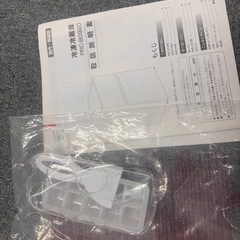 ほぼ新品小型冷蔵庫の画像