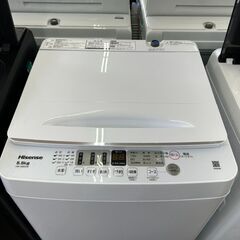 【リユ-スのサカイ広島石内店】ジモティ割！/5.5kg洗濯機ハイセンス/2022年製/クリ-ニング済み/HG-7119/広島市 洗濯機　佐伯区 洗濯機　南区 洗濯機　西区 洗濯機　東区 洗濯機　中区 洗濯機　安佐南区 洗濯機　安佐北区 洗濯機　安芸区 洗濯機　府中町 洗濯機　海田町 洗濯機　熊野町 洗濯機　坂町 洗濯機　廿日市市 洗濯機の画像