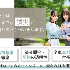 【自社ローン】  スイフトスポーツ 1.4 スポーツ ♬ 【完全自社審査　即日回答】の画像