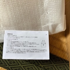 無線マウスの画像