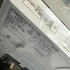ニトリ 全自動洗濯機の画像