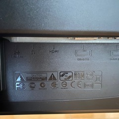 BenQ24インチモニターの画像