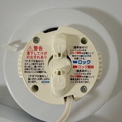 【シーリングライト】丸型／LED対応／中古の画像