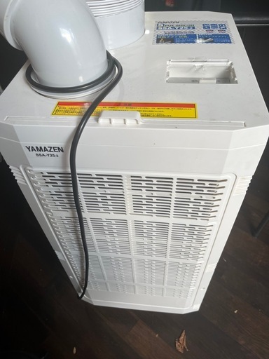2024年製YAMAZEN スポットクーラー