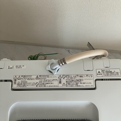　日立　洗濯機 5kg NW-50B の画像
