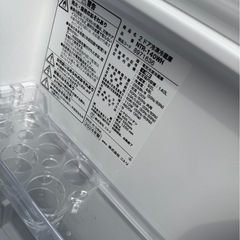 ニトリ 冷蔵庫の画像