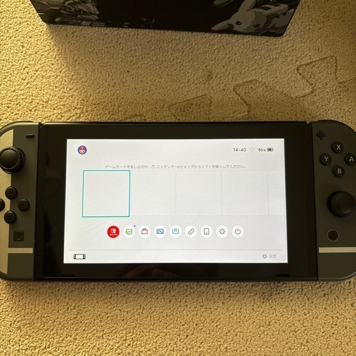 今日まで!!任天堂Switch スマブラバージョン